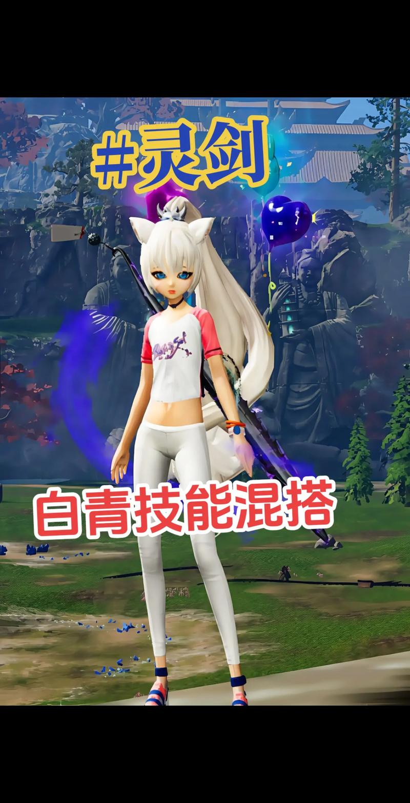 剑灵私服新服开荒必看，全职业配装攻略一键收藏！