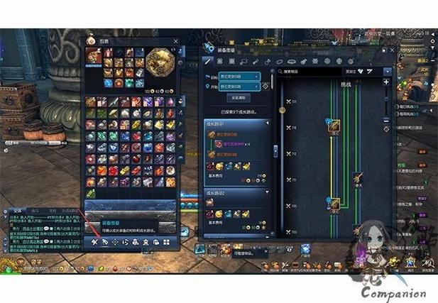 很少人知道，剑灵私服每日副本打两次解锁隐藏奖励！