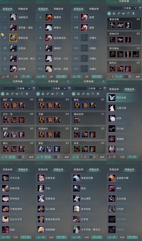 剑灵私服💸装备强化材料全靠打，商城不垄断