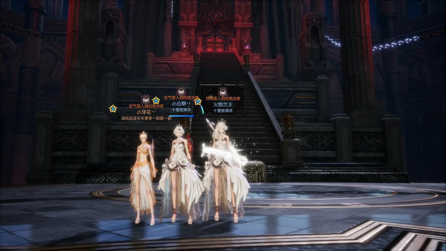 十年剑灵情✨这款私服复刻兰兰雪人洞原版