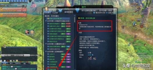 怀旧服天花板！剑灵私服复刻白青版本经典玩法